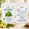 Amla Powder